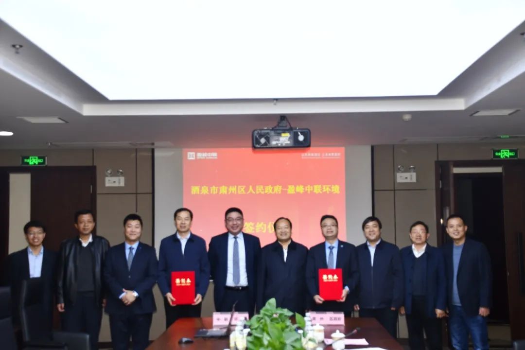 多宝电竞环境助力一带一路，丝路古道预添环卫新妆