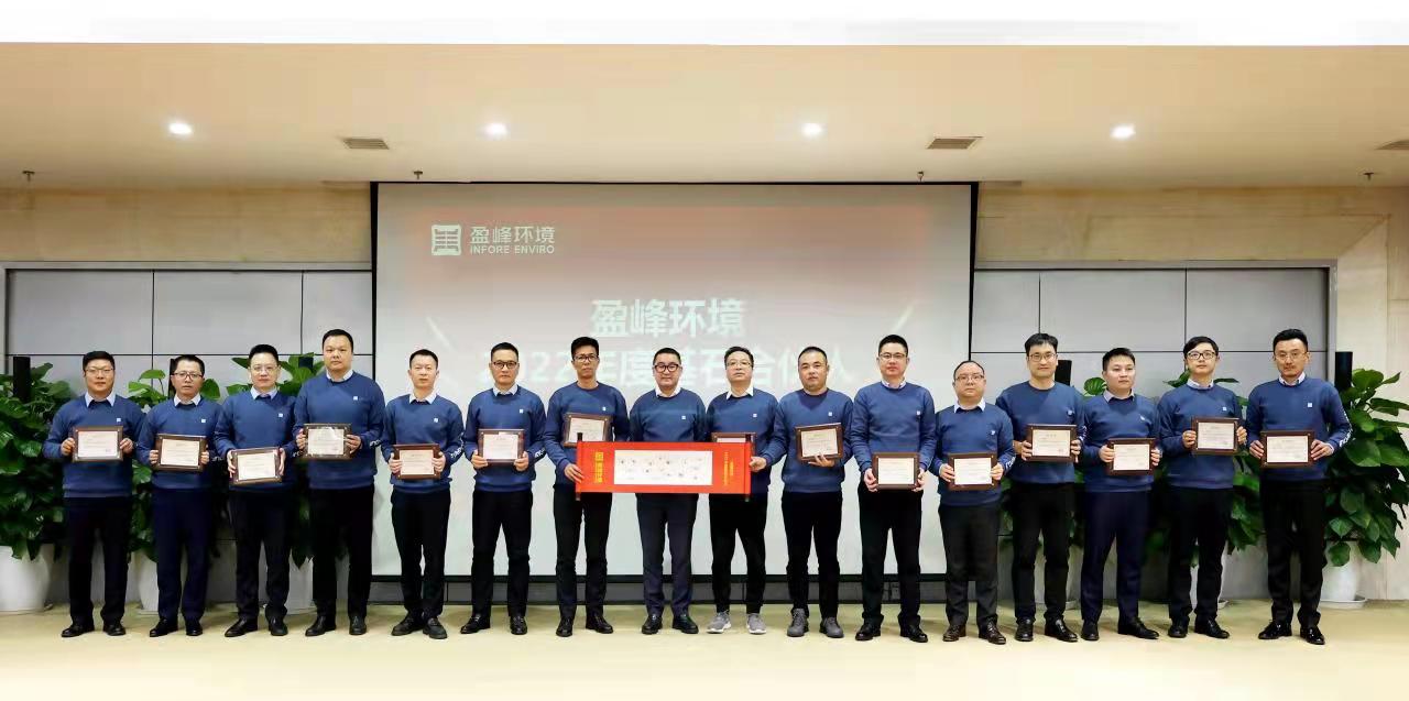 发布多宝电竞环境合伙人计划