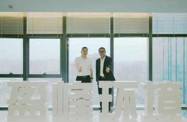 深化合作，共谋发展！仙桃市委副书记、市长孙道军一行莅临多宝电竞环境调研考察