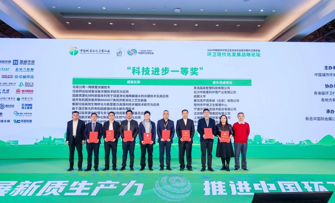 喜报！多宝电竞环境获双奖彰显科技创新硬实力