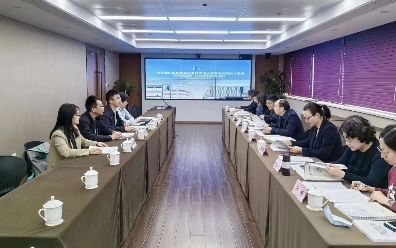 多宝电竞环境新能源装备再获殊荣