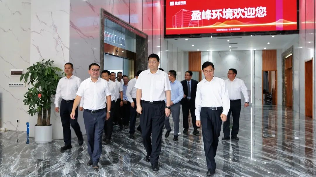 茂名、佛山两市领导莅临多宝电竞环境考察调研